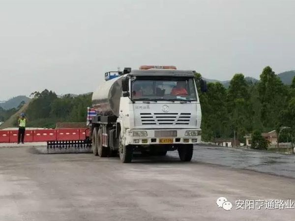 中秋月圓，亨通有您路更遠！