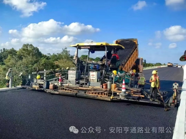 特別?專題‖筑路通途 共赴征程